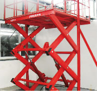 剪叉式電動(dòng)升降貨梯，固定式液壓升降貨梯